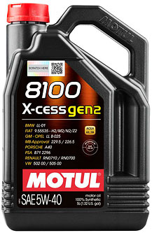 Motul 8100 X-cess Gen2 5W-40 5 л (109776)