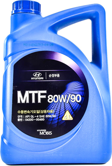 Масло трансмиссионное Hyundai/Kia MTF 80W-90, 4л (0430000460)