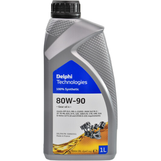 Масло трансмиссионное Delphi GEAR OIL 4 80W-90, 1 л (93892551)