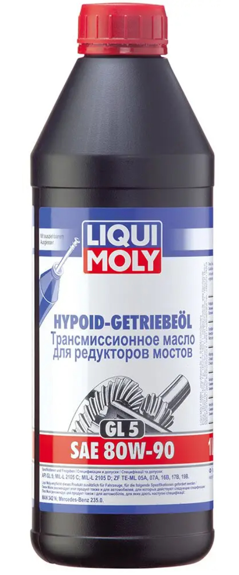 Трансмиссионное масло Liqui Moly Hypoid-Getriebeoil 80W-90 1л (4406) GL-5
