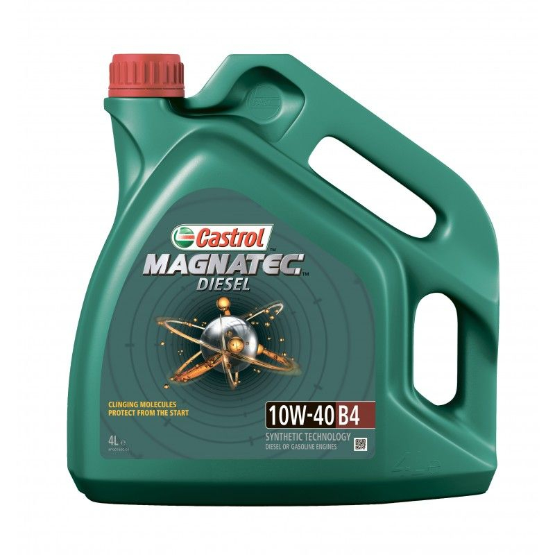 Масло моторное Castrol Magnatec Diesel B4 10W-40, 4л (15CA2B)