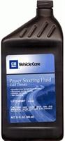 Рідина гур Power Steering Fluid, 0.45 л